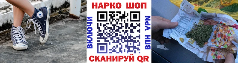 Наркошоп купить СОЛЬ  Меф  ГАШ  КОКАИН  Олонец