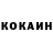 АМФЕТАМИН 97% Ars MERKE