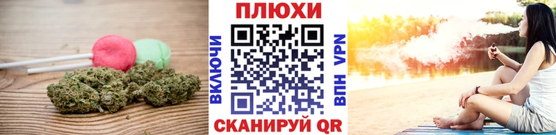 Купить  Олонец  Canna-Cookies марихуана 