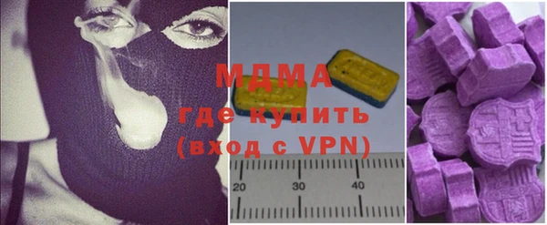 а пвп мука Кинешма
