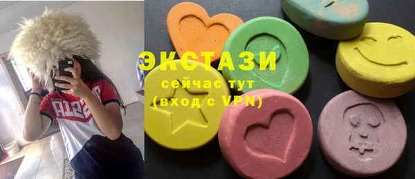 эйфоретик Касимов