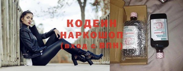 эйфоретик Касимов