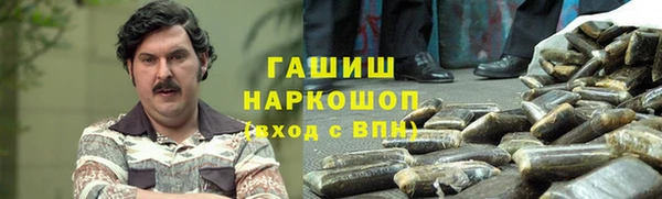 не бодяженный Киреевск