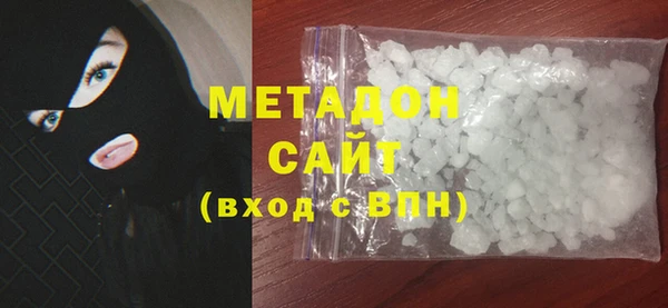 эйфоретик Касимов