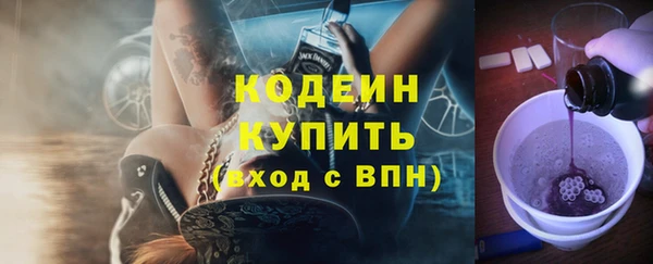 кокс Киренск