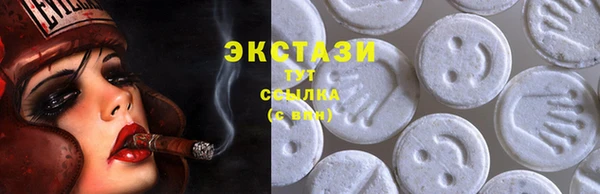 не бодяженный Киреевск