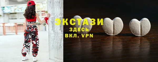 а пвп мука Кинешма