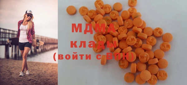 СК Карпинск