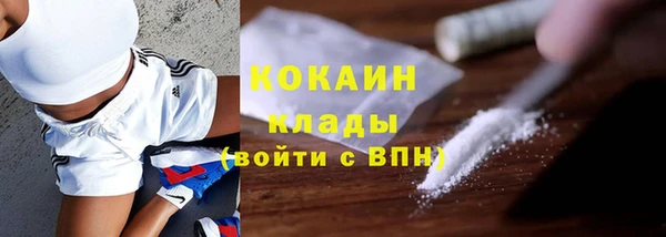 а пвп мука Кинешма