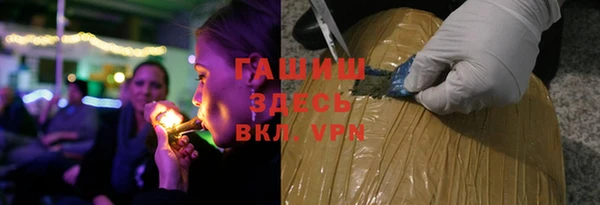 эйфоретик Касимов
