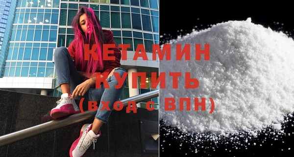 не бодяженный Киреевск