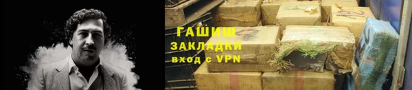 не бодяженный Киреевск