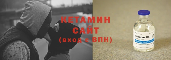 СК Карпинск