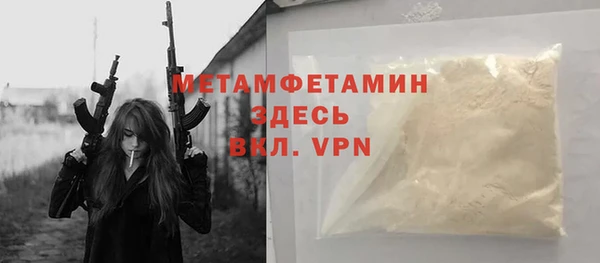 кокс Киренск