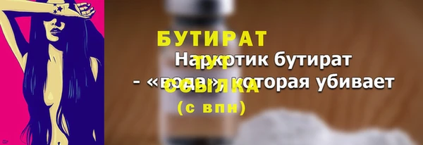 СК Карпинск