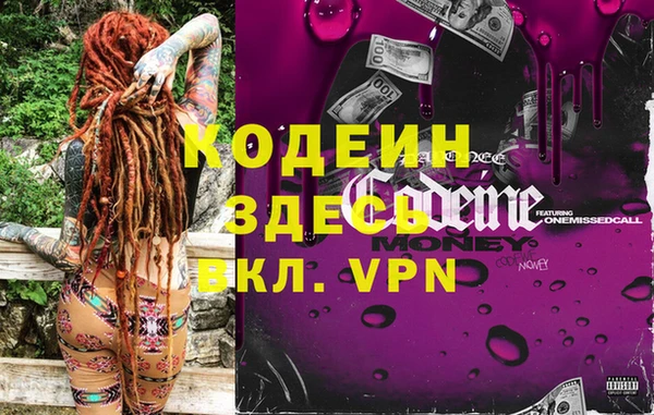 а пвп мука Кинешма