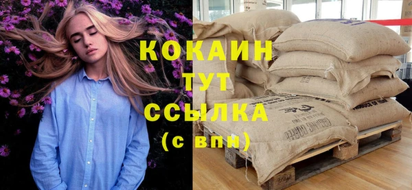 а пвп мука Кинешма