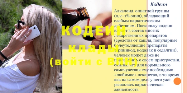кокс Киренск