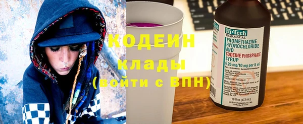 кокс Киренск