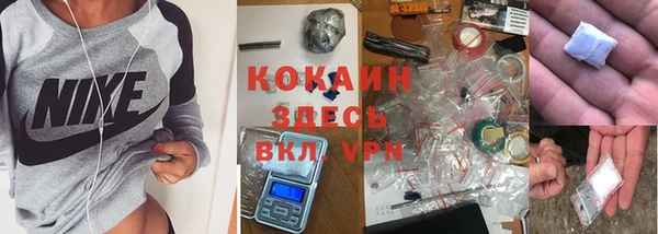 кокс Киренск