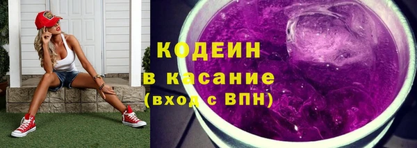 а пвп мука Кинешма