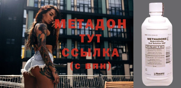 эйфоретик Касимов