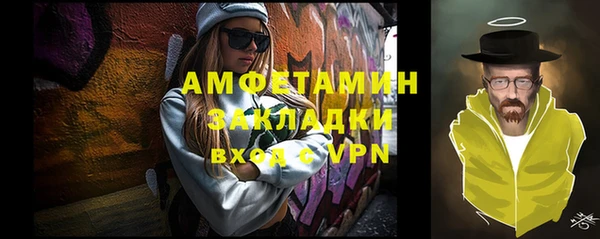 а пвп мука Кинешма