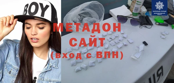СК Карпинск