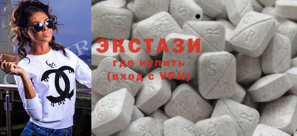 СК Карпинск