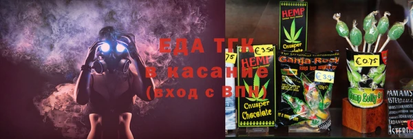 не бодяженный Киреевск