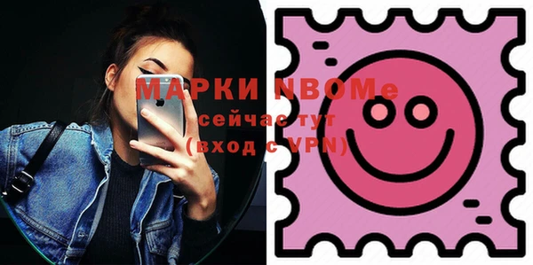 эйфоретик Касимов