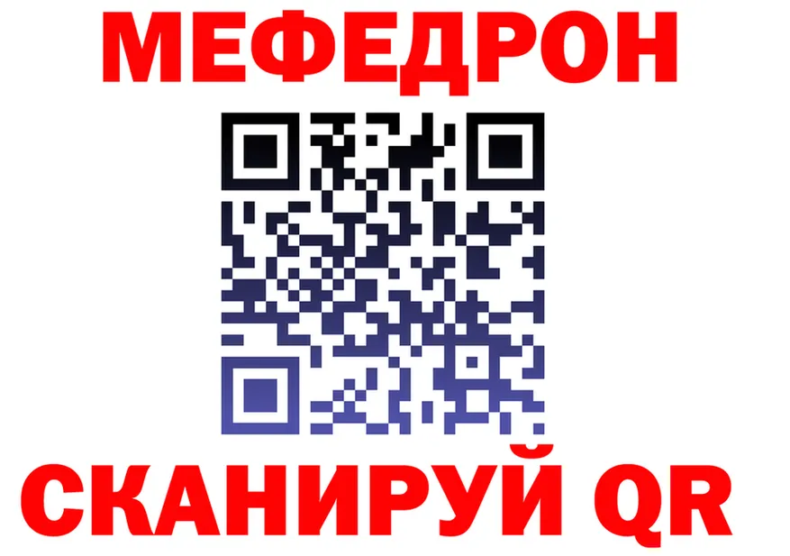 A-PVP СК КРИС зеркало shop блэк спрут Олонец