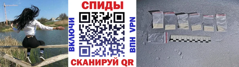 МЕТАМФЕТАМИН Methamphetamine Олонец